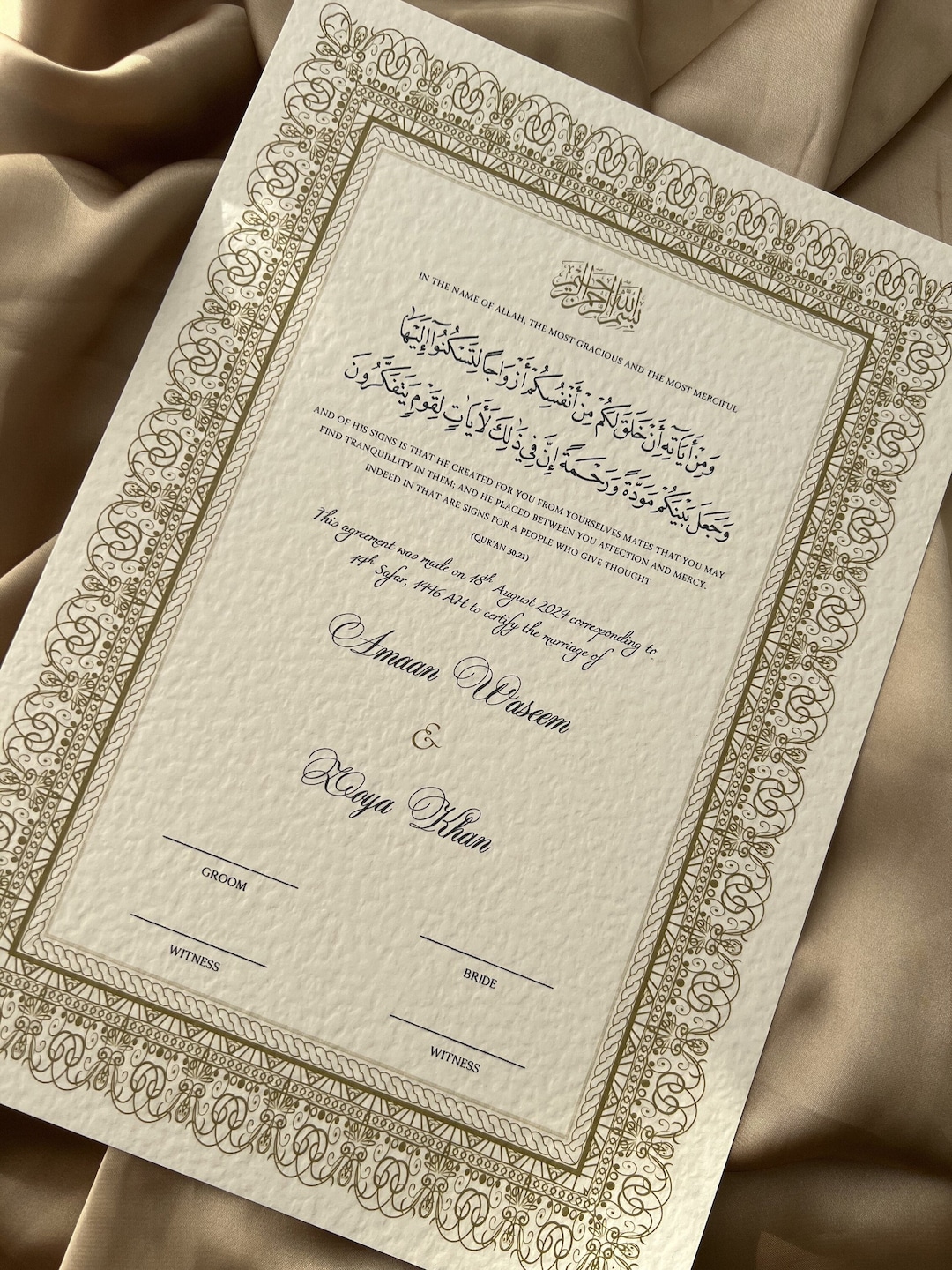 خدماتنا الفاخرة